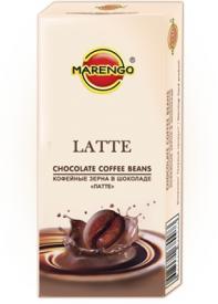 Кофейные зерна "MARENGO" в шоколаде латте 25 грамм