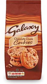 Печенье Galaxy Cookies 180 грамм