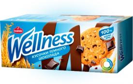 Печенье Wellness цельнозерновое с шоколадом и витаминами 210 гр